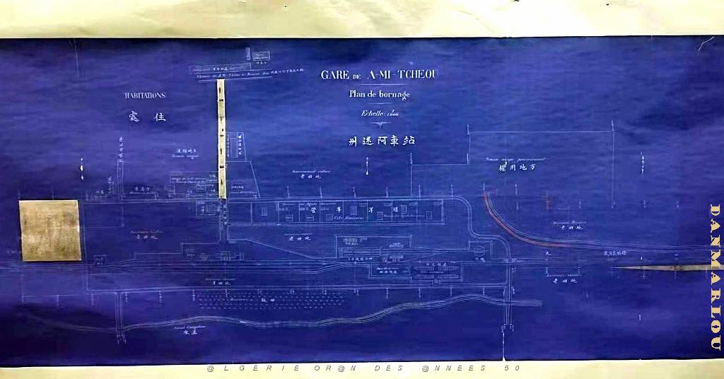 KUNMING - YUNNAN MUSEE DU CHEMIN DE FER (36).jpg